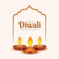 simples hindu deepavali festival cartão com realista brilhando diya vetor