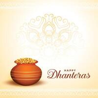 feliz dhanteras cumprimento com dourado moedas Panela vetor