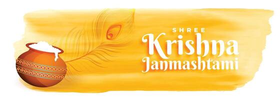 shree Krishna janmashtami festival aguarela bandeira Projeto vetor