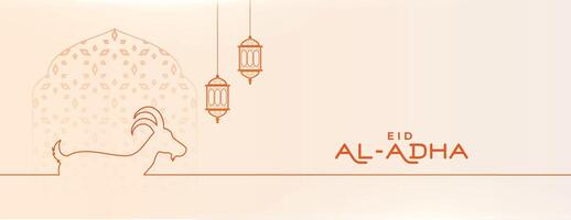 eid al adha Mubarak islâmico festival com floral Projeto dentro plano cores vetor