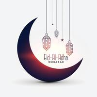 agradável eid al adha Bakrid festival cartão Projeto vetor