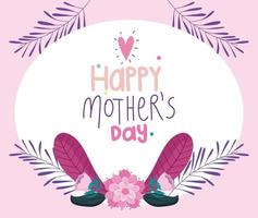feliz dia das mães, flores, folhas, folhagem, ramos, decoração, banner vetor