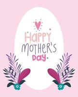 feliz dia das mães, emblema de celebração de decoração de ramos de flores vetor