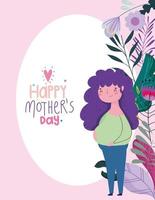feliz dia das mães, mulher grávida flores natureza folhagem celebração vetor