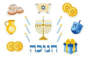 ícones hanukkah, conjunto de adesivos vetor