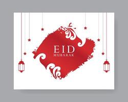 eid Mubarak islâmico fundo modelo, eid al fitr modelo projeto, piedosos dia para muçulmanos, cumprimento fundo, eid Mubarak modelo vetor