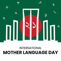 Shaheed menor, 21 fevereiro , bangla mãe língua dia vetor