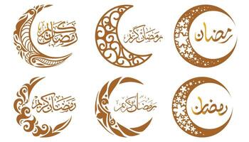 silhueta lua, crescente lua decoração, Ramadã caligrafia vetor