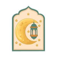 ilustração do Ramadã lanterna vetor