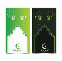 verde Ramadã kareem cartão modelo vetor