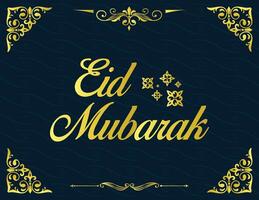 feliz eid Mubarak celebração, feriado cartão com crescente lua e dourado lanterna, sólido cor fundo vetor