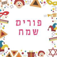 quadro com ícones de design plano de feriado de Purim com texto em hebraico vetor