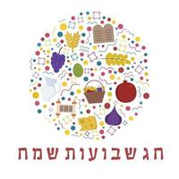 Ícones de design plano de férias shavuot definidos em formato redondo com texto em hebraico vetor