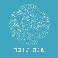Rosh Hashaná feriado design plano ícones de linhas finas brancas em formato redondo com texto em hebraico vetor