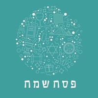 Páscoa feriado design plano ícones de linhas finas brancas definidos em formato redondo com texto em hebraico vetor