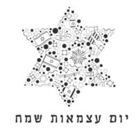 dia da independência de israel feriado design plano ícones de linhas finas pretas definidos em forma de estrela de David com texto em hebraico vetor