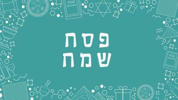 moldura com páscoa design plano ícones de linha fina branca com texto em hebraico vetor