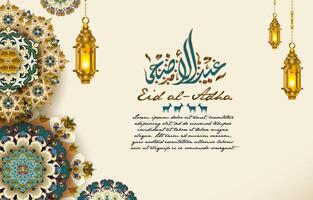 lindo eid adha fundo com islâmico Ornamnet decoração vetor