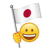 emoji com Japão bandeira ampla Tamanho do amarelo emoji sorrir vetor