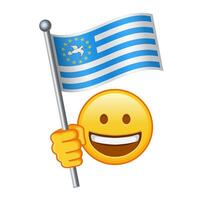 emoji com Federal república do sulista camarões bandeira ampla Tamanho do amarelo emoji sorrir vetor