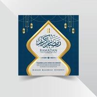 modelo de postagem de mídia social ramadan kareem vetor