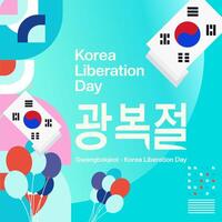Coréia nacional libertação dia quadrado bandeira dentro colorida moderno geométrico estilo. feliz Gwangbokjeol dia é sul coreano independência dia. vetor ilustração para nacional feriado comemoro