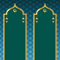 fundo de luxo verde árabe islâmico com padrão geométrico e belo ornamento vetor