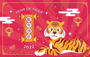 tigre fofo no festival de ano novo chinês vetor