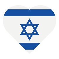 vetor Israel bandeira dentro uma coração isolado em branco fundo