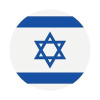 vetor Israel bandeira dentro uma círculo isolado em branco fundo
