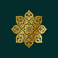 árabe elementos para Ramadã saudações, iftar festa convite. iftar, eid al-fitr decoração. muçulmano festa do Ramadã mês. vetor