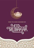 simples eid Mubarak poster vetor