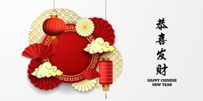 feliz ano novo chinês, decoração de papel de leque vermelho pendurado lanterna asiática cultura tradicional vetor
