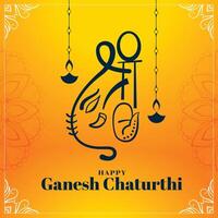 lindo ganesh chaturthi festival cartão Projeto dentro amarelo cor vetor