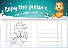 copie o jogo de imagem para crianças e a página para colorir com um leão fofo vetor
