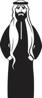 indumentária nobreza lustroso vetor logotipo com árabe homem silhueta dentro Preto árabe legado monocromático emblema representando árabe homem logotipo Projeto dentro vetor