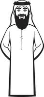indumentária nobreza Preto vetor logotipo Projeto com árabe homem silhueta árabe legado monocromático emblema do a árabe homem dentro lustroso vetor