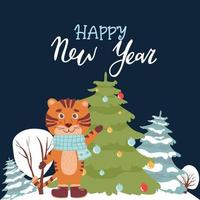 saudação cartões de Natal com tigres. tigre com uma árvore de Natal. tigre com presentes. ilustração vetorial. feliz Ano Novo vetor