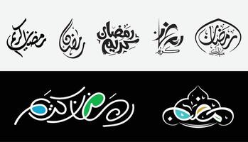 Ramadã Mubarak caligrafia conjunto - ramzan Mubarak desenhos - tradução Ramadã Mubarak é a cumprimento este significa feliz Ramadã ou abençoado Ramadã. a piedosos mês dentro islamismo vetor
