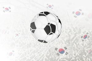 nacional futebol equipe do sul Coréia marcou meta. bola dentro objetivo líquido, enquanto futebol apoiantes estão acenando a sul Coréia bandeira dentro a fundo. vetor