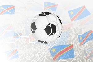 nacional futebol equipe do dr Congo marcou meta. bola dentro objetivo líquido, enquanto futebol apoiantes estão acenando a dr Congo bandeira dentro a fundo. vetor