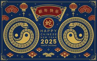 feliz chinês Novo ano 2025 a serpente zodíaco placa com flor, lanterna, asiático elementos serpente logotipo vermelho e ouro papel cortar estilo em cor fundo. feliz Novo ano 2025 ano do a serpente. vetor