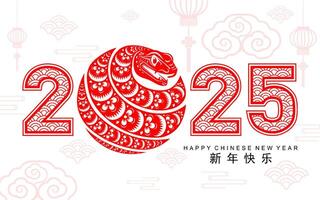 feliz chinês Novo ano 2025 a serpente zodíaco placa vetor