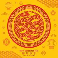 feliz chinês Novo ano 2025 a serpente zodíaco placa com flor, lanterna, asiático elementos vermelho papel cortar estilo em cor fundo. vetor