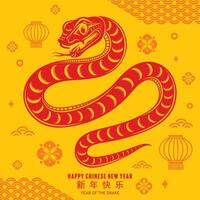 feliz chinês Novo ano 2025 a serpente zodíaco placa com flor, lanterna, asiático elementos vermelho papel cortar estilo em cor fundo. vetor