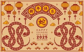 feliz chinês Novo ano 2025 a serpente zodíaco placa com flor, lanterna, asiático elementos papel cortar estilo em cor fundo. vetor