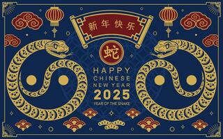 feliz chinês Novo ano 2025 a serpente zodíaco placa com flor, lanterna, asiático elementos serpente logotipo vermelho e ouro papel cortar estilo em cor fundo. feliz Novo ano 2025 ano do a serpente. vetor