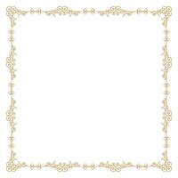 mão desenhado ornamental quadro, Armação em branco fundo vetor