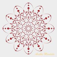 criativo Preto branco floral árabe mandala fundo modelo vetor