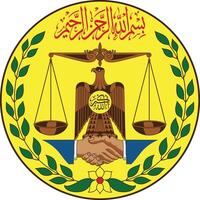 nacional emblema do Somalilândia vetor